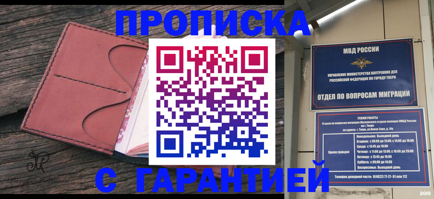 форма 3 в Арзамасе